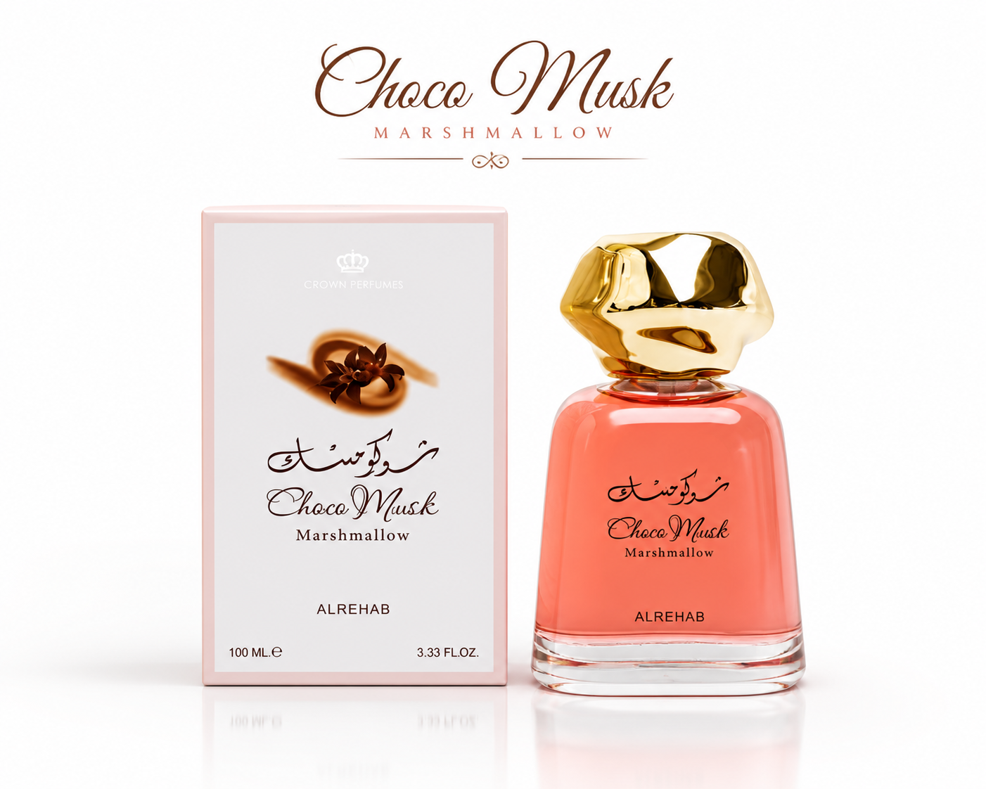 choco musk marshmallow choco musk marshmallow