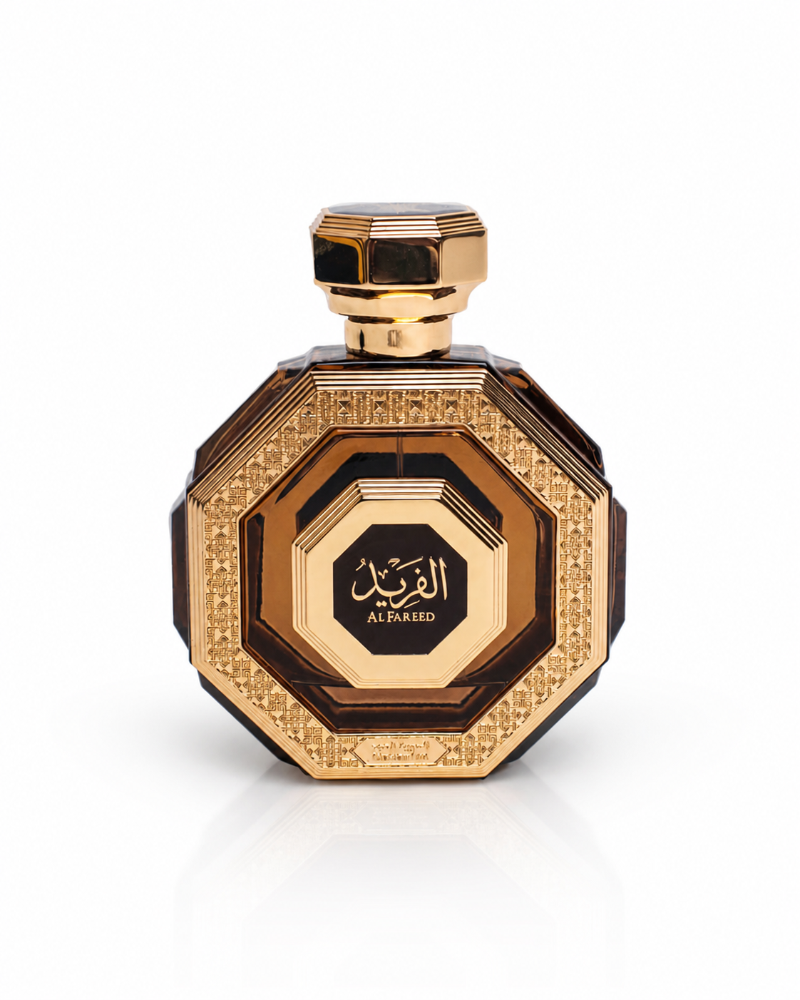 alfareed topbody essential