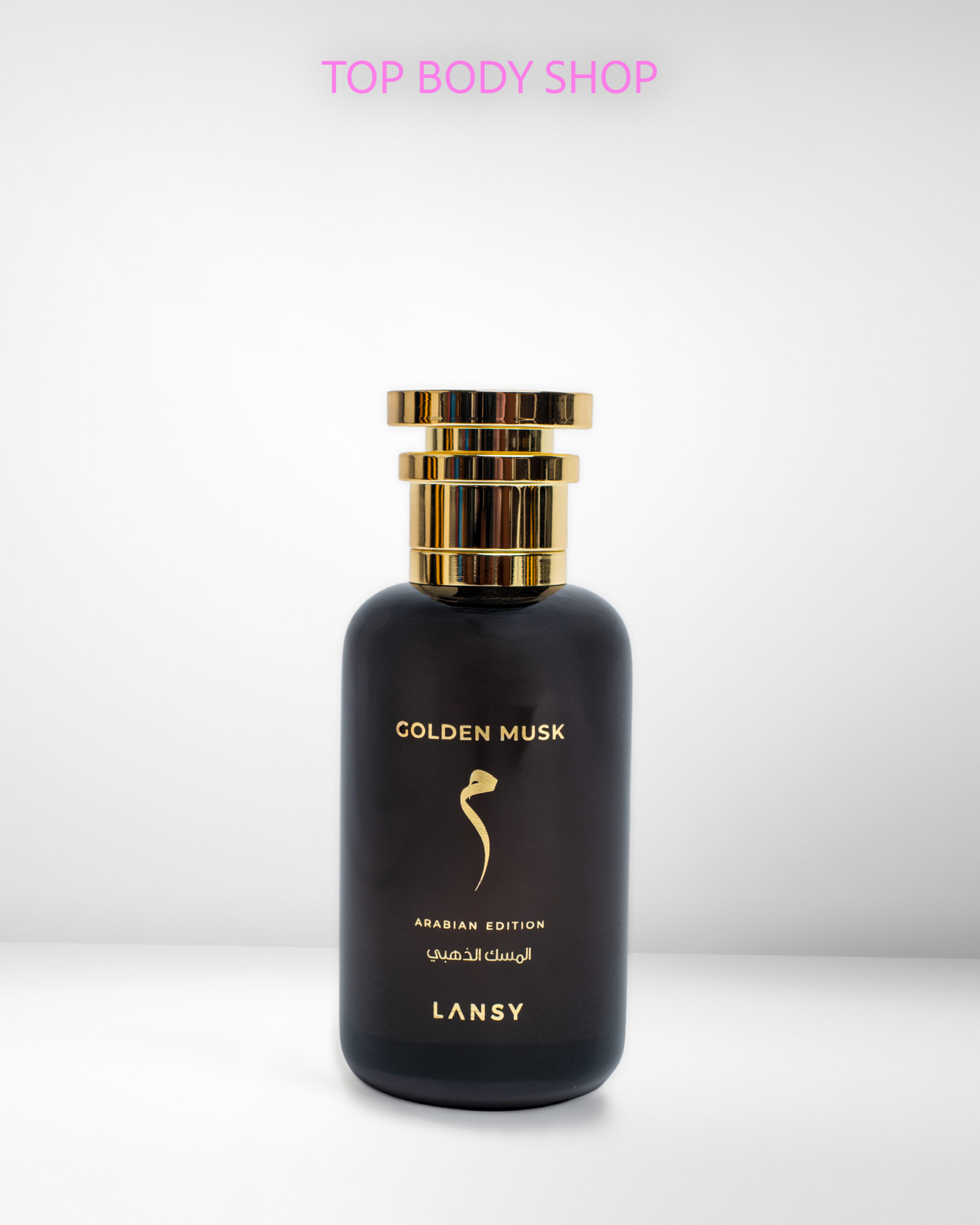 Golden Musk - Arabian Edition