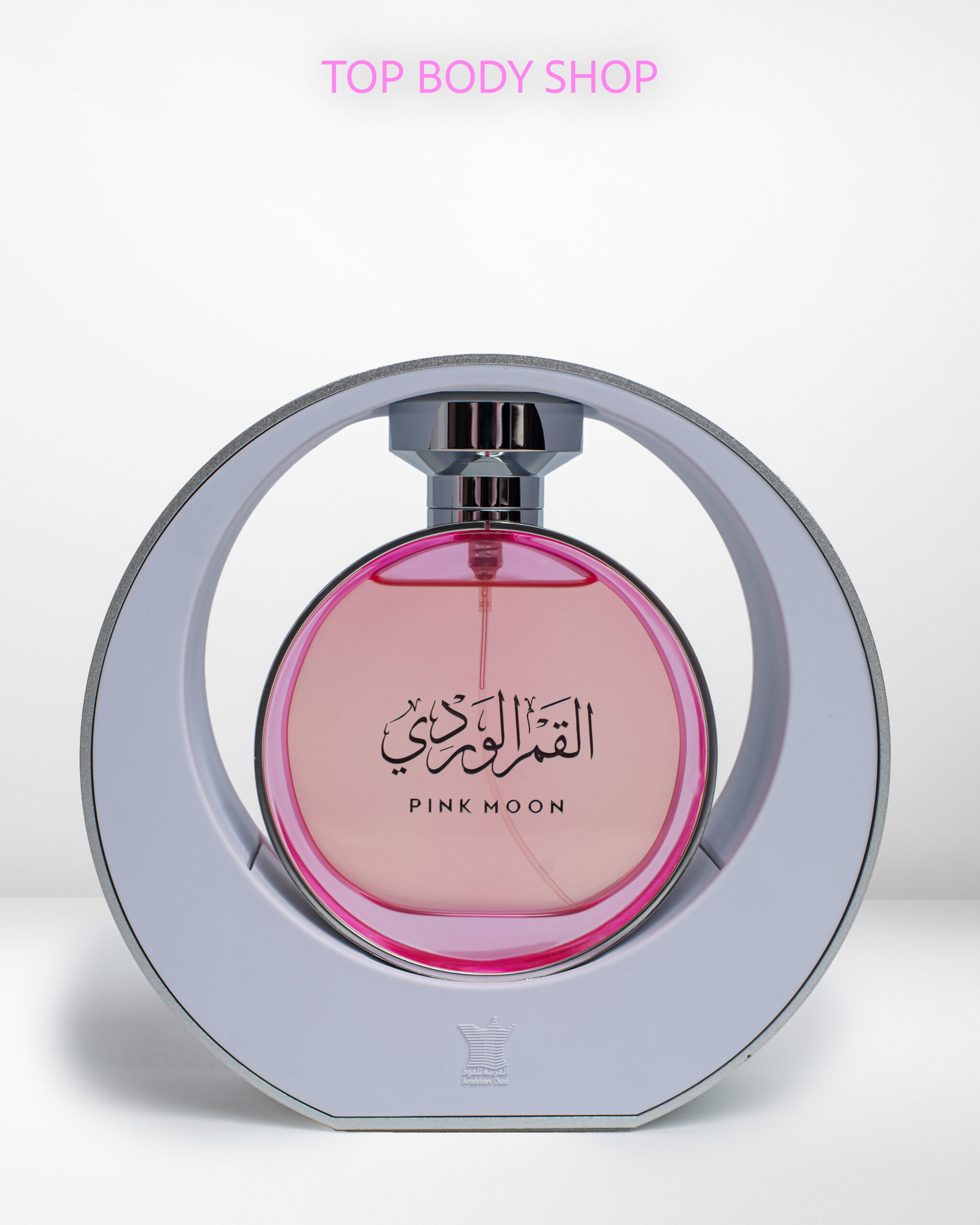 Pink Moon Eau De Parfum