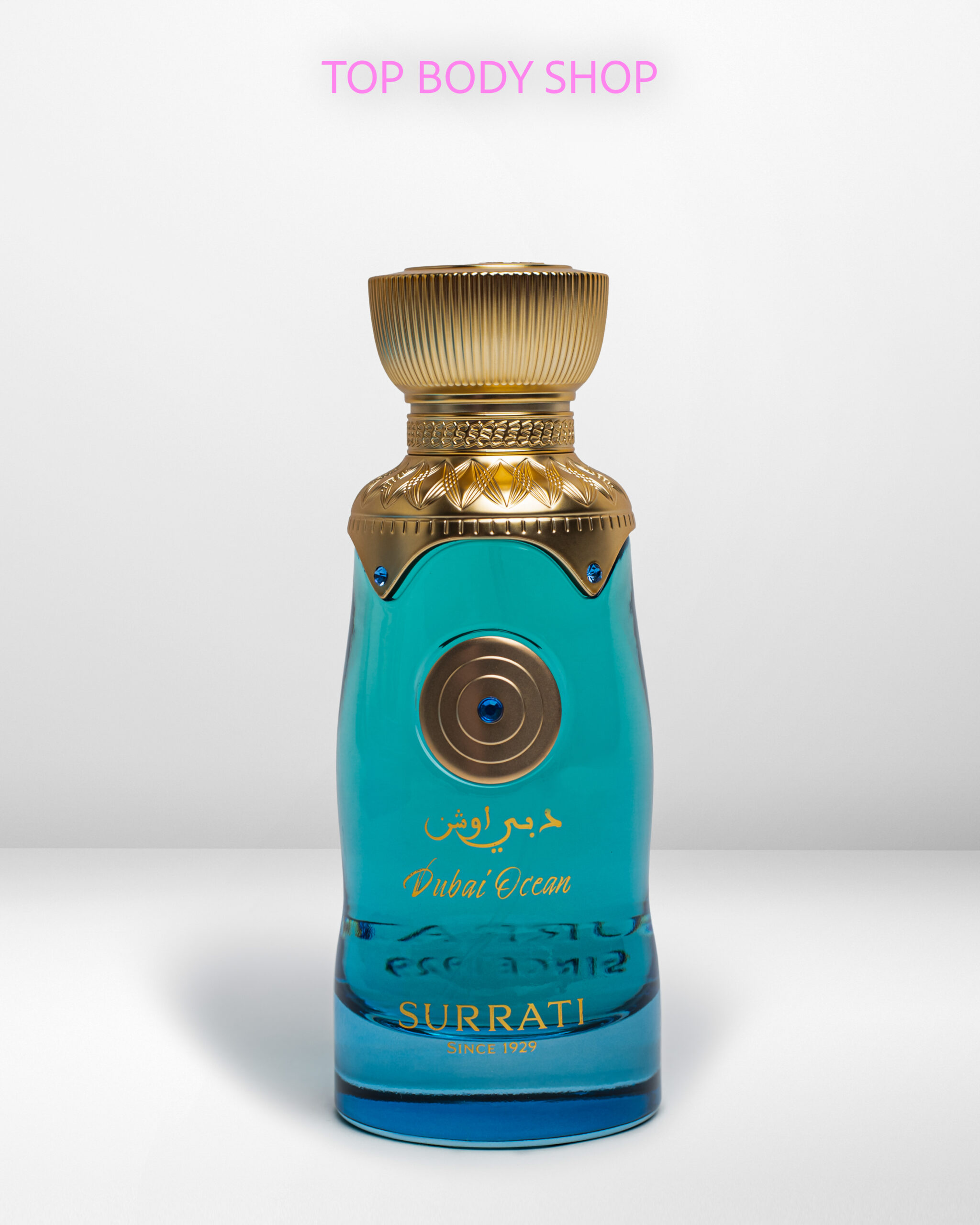 Dubai Cream Topbody Essential