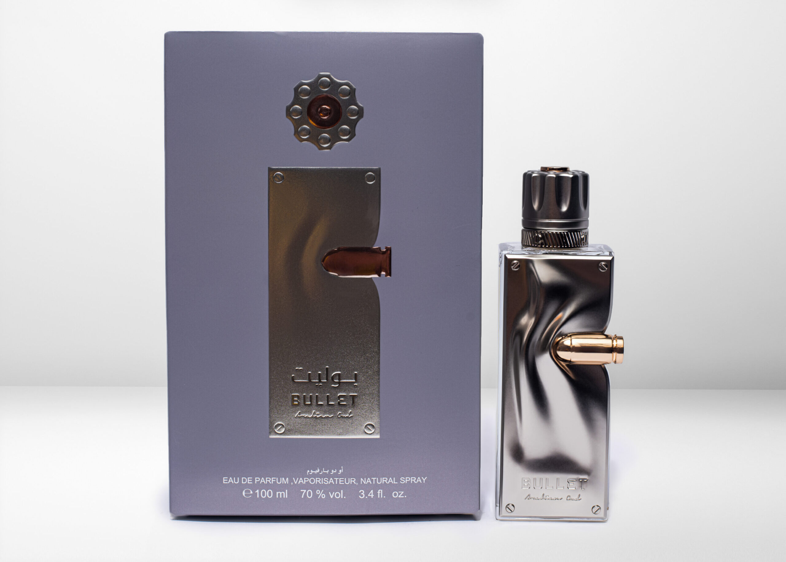 Bullet Spray Topbody Essential Bullet Spray