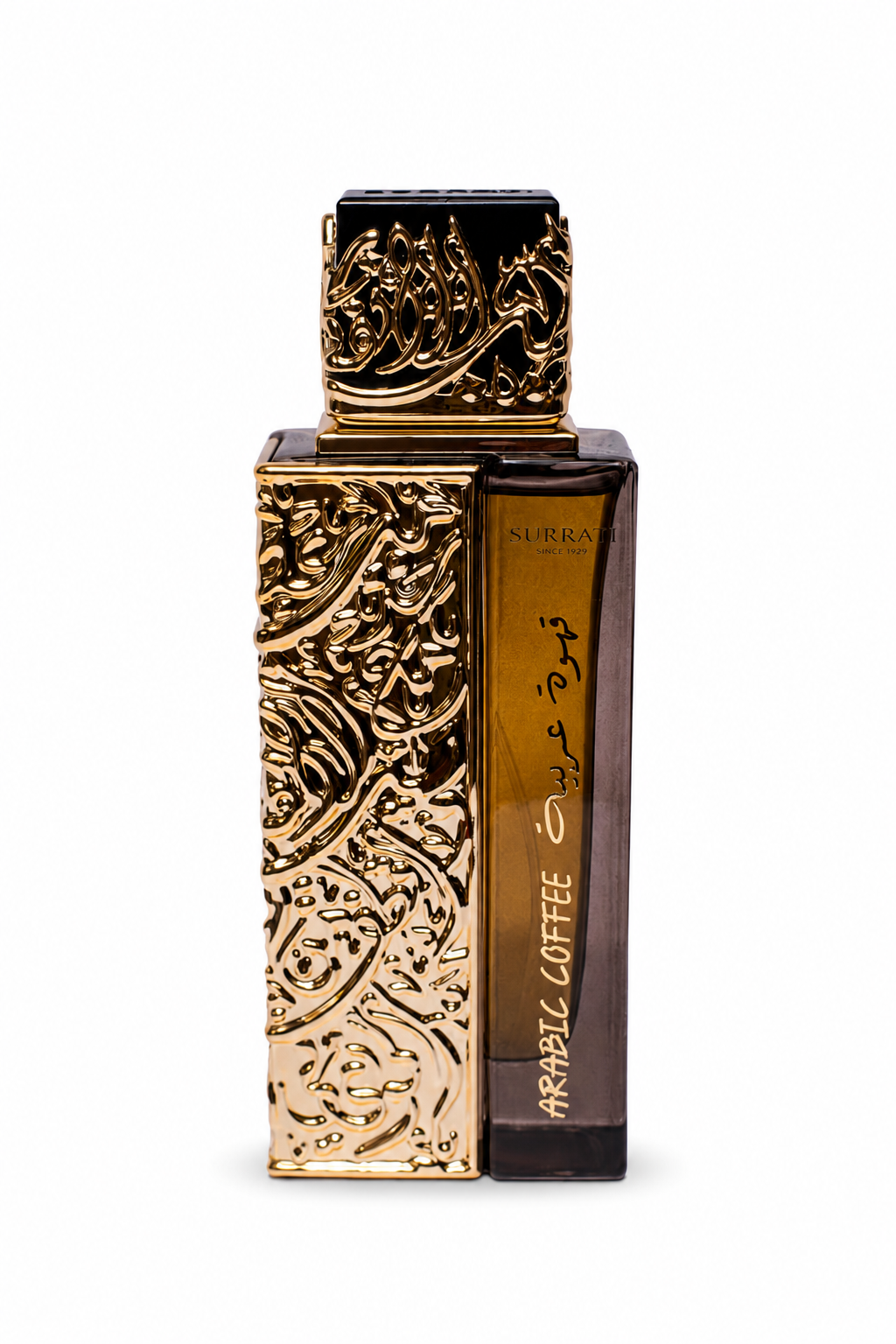 arabic coffee