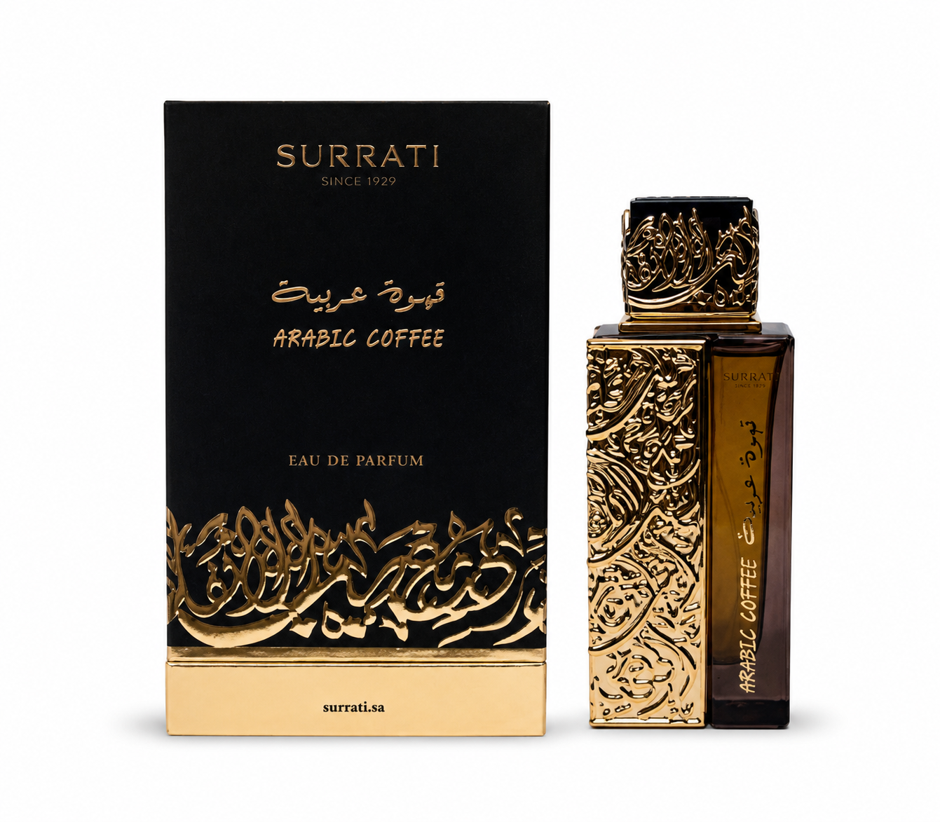 arabic coffee arabic coffee