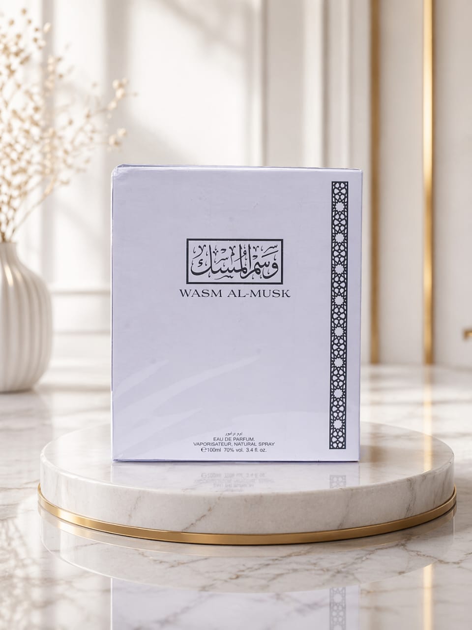 Wasm Al-Musk Eau De Parfum Wasm Al-Musk Eau De Parfum
